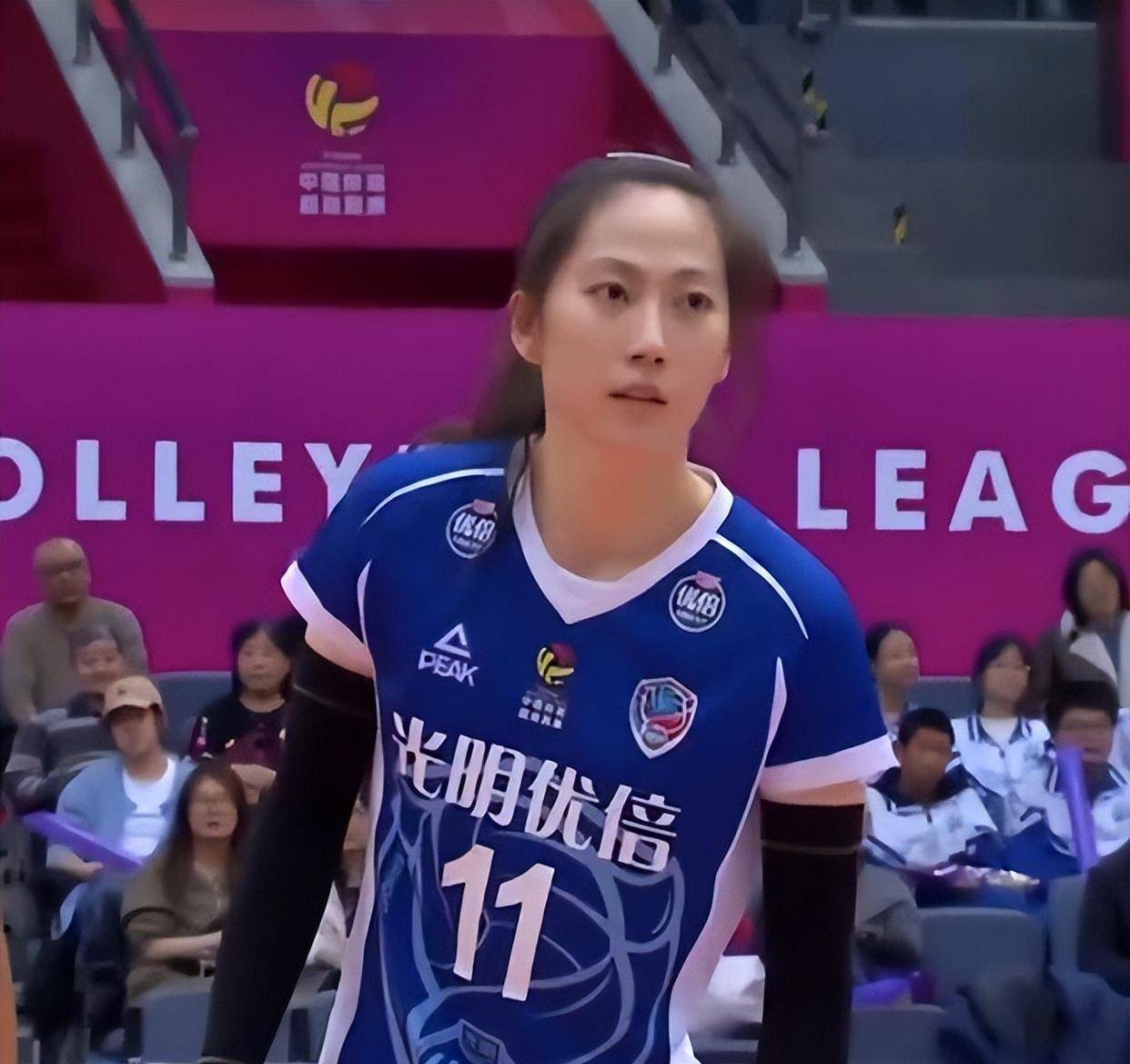 Women's Volleyball League Final Match (Women's Volleyball League Final Match Time)